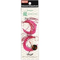 イグレイ 斑 100g 7166OR2wBzL._UF350,350_QL50_.jpg